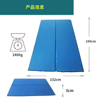 Outdoor Double Self-Inflating Camping Sleeping Pad Tent Mattress