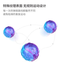 GiGwi G-Ball Dog Toy Squeaky Pet Toy for Puppies Small Medium Large Dogs Teething Durable Chew