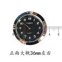 Factory Direct Inlaid 35mm Diameter Watch Head DIY Clock Movement Craft Watch