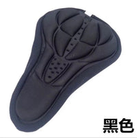 3D Mountain Bike Seat Cover Thickened Silicone Sponge Cushion