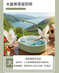 鹦鹉洗澡盆大号虎皮牡丹玄凤专用 鸟用浴室洗澡神器鸟笼内置洗澡