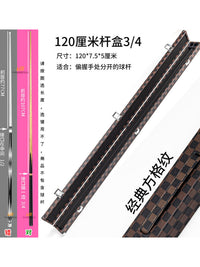 台球杆盒桌球斯诺克通体加固一体通杆盒台球枪包九球杆杆桶收纳盒
