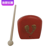 8-Tone Wooden Fish Percussion Set for Kids, Orff Musical Instrument for Early Education