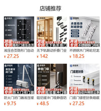 有框玻璃门圆舌地锁暗装双面带钥匙机械防盗适配大门专用锁具