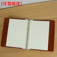 A4/B5/A5 PU Leather Loose-Leaf Notebook Cover with Metal Binder, 20/26/30-Hole
