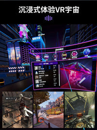 VRSHINECON虚拟现实3Dvr眼镜手机电影游戏3d数码G13全景3D
