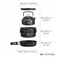 Camp Cooker Frying Pan Set 3-Piece Hard Anodized Matte Dark Gray Outdoor Cooking Utensils