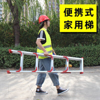 Heavy-Duty Aluminum Alloy Folding A-Frame Ladder for Home and Office Use