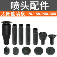 15W High-Lift Solar Garden Fountain Pump for Landscape Water Features
