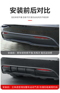 Rear Lip Small Diffuser Wing Spoiler Tail Protection Modification Accessory for Tesla Refreshed Model 3