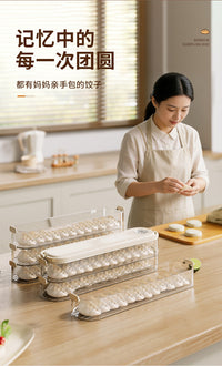 Dumpling Storage Box for Refrigerator with Lid