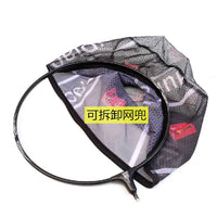 Aluminum Alloy Fishing Landing Net Head with Anti-Snag Design, Replaceable Net Bag