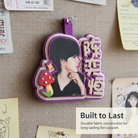 Felt Fabric Keychain with High-Definition Heat Transfer Print for Fan Support
