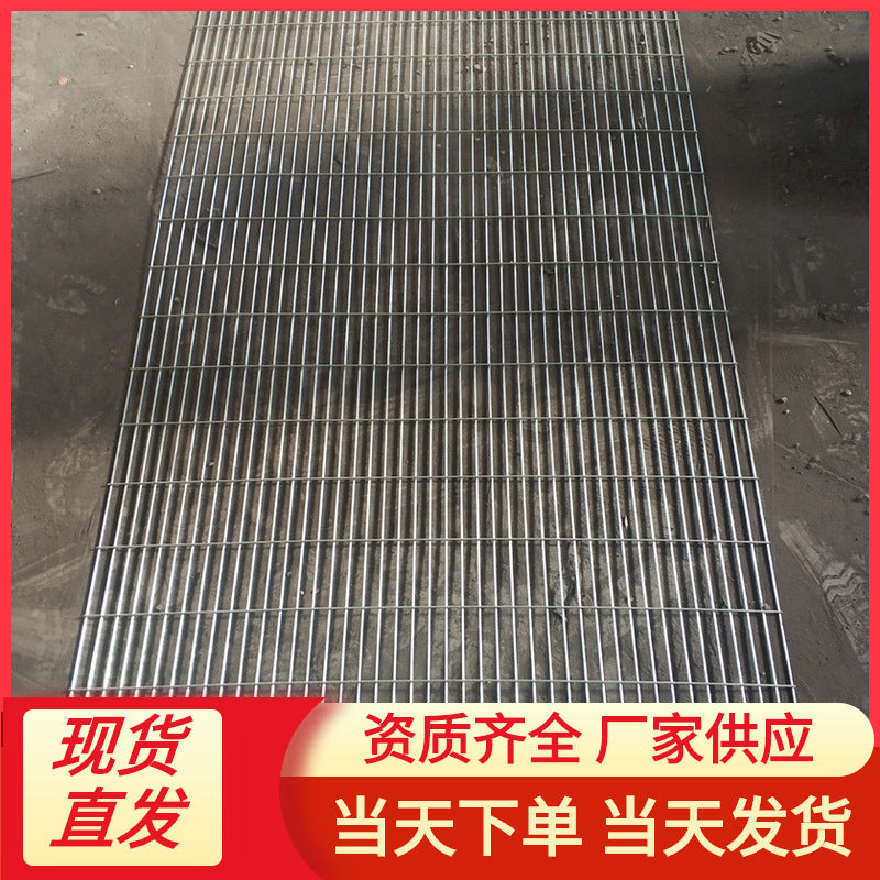 Galvanized Steel Wire Mesh for Aviaries and Seedbed Fencing