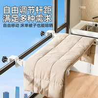Balcony Clothes Drying Rack, Fixed Single-Rod, Foldable, Space Aluminum