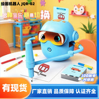 Drawing Robot Toy for Kids, Educational Art Robot, ABS Plastic, Electric, for Export