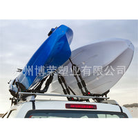 Foldable Aluminum Roof Rack for Kayak and Luggage