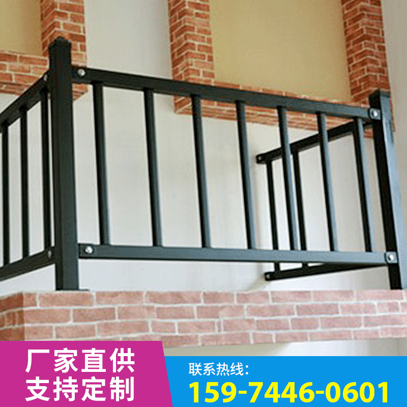 Hot-Dip Galvanized Steel Air Conditioner Protective Fence for Balcony and Windows