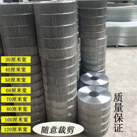 Galvanized Wire Mesh for Poultry and Rabbit Cages, 1.5x10 Hole Size