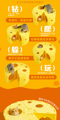 毛毡隧道猫窝可抓可玩四季通用双层猫爬猫咪安全感睡窝逗猫玩具