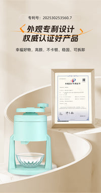 跨境家用便携式手摇刨冰机厨房小型破冰机不插电手动绵冰沙碎冰机