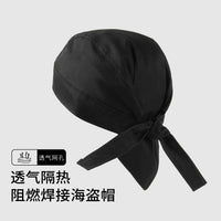 Jinquan Welding Dust Cap, Welder's Hood, Flame-Retardant Heat-Proof Head Cover, Protective Face Mask