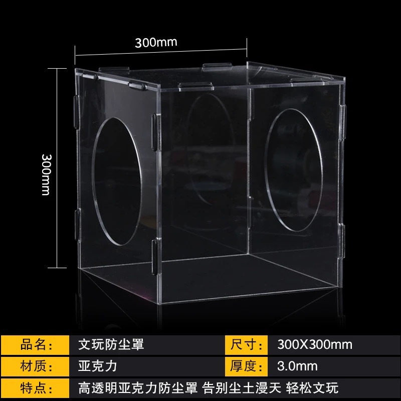 Dust Cover a