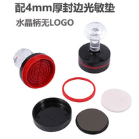 TH Photosensitive Seal Pad with 4mm Edge Banding