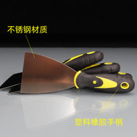 Stainless Steel Putty Knife Scraper with Dual-Tone Handle for Cleaning and Spreading