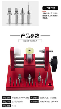 修表工具撬底机 开表后盖拆表节两用机 表链调节长短撬表壳底盖机