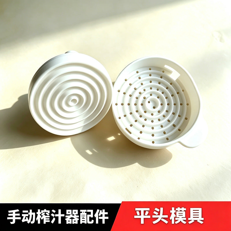 Manual Juicer Accessory Flat Head Mold for Hand Press Juicer