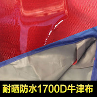 Outdoor Advertising Tent 3x3m Oxford Cloth Single Top Double Layer Thickened Waterproof Sunscreen Canopy