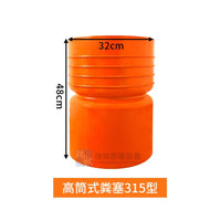 养猪场水泡粪漏粪塞免胶粘碗式高桶地漏橡胶加厚排污阀锥形兽用