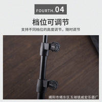 Foldable Music Stand Adjustable Height Portable Sheet Music Holder for Instruments