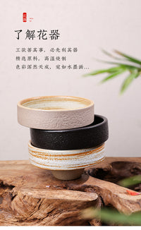 高脚小花器禅意中式日式插花器皿茶席复古陶瓷桌面摆件剑山插花器