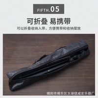 Foldable Music Stand Adjustable Height Portable Sheet Music Holder for Instruments