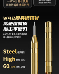 自动中心冲高硬度钻孔定位打孔弹簧定点器中心打眼定位冲子工具