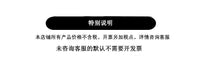 带垫干墙高跷带可调节高跷舒适吊带高跷绑腿带适用于各种干墙高跷