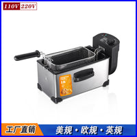 美欧规油炸锅家用小型电炸锅电炸炉商用油条薯条机摆摊炸串锅恒温 美规