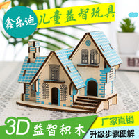 3D Puzzle Building Blocks for Kids, DIY Assembly Model Toy for Boys and Girls
