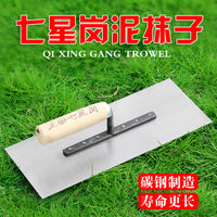 Masonry Trowel for Plastering and Tiling