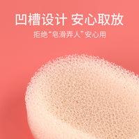 Portable Sponge Soap Dish with Lid, Quick Dry Drain, Sealed Plastic Soap Holder for Travel