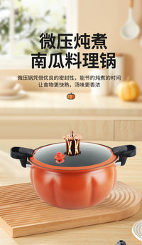 Thickened Pumpkin Pot for Slow Cooking and Quick Boiling, Soup Pot, Pressure Cooker, Non-Stick with Maifan Stone, Double Handles, Home Use with Steame