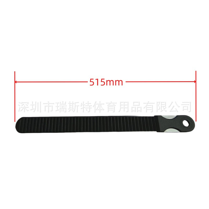 Black / 515MM