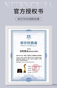 BestDive潜好 2mm星辰系列超弹比基尼自由潜水湿衣保暖连体潜水服.