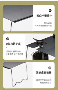 柯曼气炉桌SK127磨砂平板置物折叠桌IGT户外野营茶几耐高温铝合金