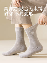 恒源祥男士加绒加厚羊毛圈秋冬季中筒新款保暖地板长袜子防臭冬天