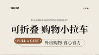 Shopping Cart with Handle for Home and Store Use