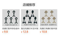 风扇灯配件ABS扇叶直叶美式复古吊扇叶片芭蕉叶Ceiling Fan Blade