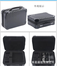 乐迪AT9S航模遥控器控箱包天地飞7/9充电箱手提包收纳箱通用防水.